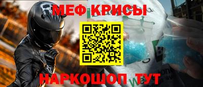 кокаин VHQ Нарткала