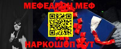 кокаин VHQ Нарткала