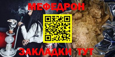 кокаин VHQ Нарткала