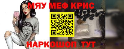 кокаин VHQ Нарткала