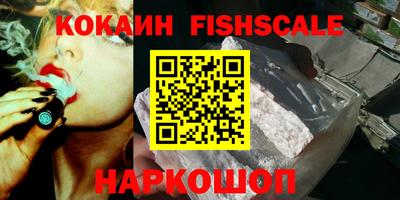 героин Нальчик