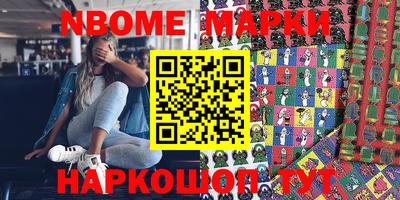 кокаин VHQ Нарткала