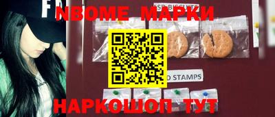 героин Нальчик
