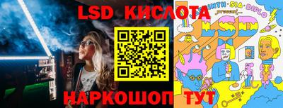 героин Нальчик
