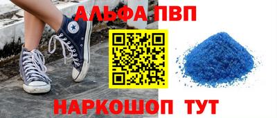 героин Нальчик