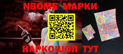 кокаин VHQ Нарткала