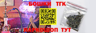 героин Нальчик