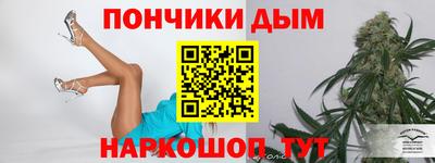 героин Нальчик