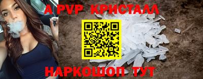 кокаин VHQ Нарткала