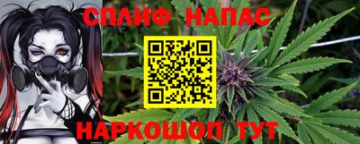 кокаин VHQ Нарткала