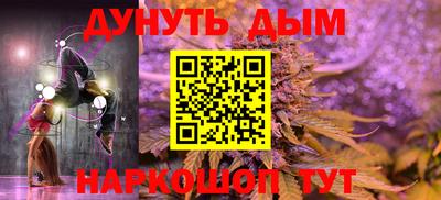 героин Нальчик