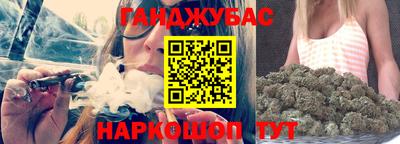 героин Нальчик