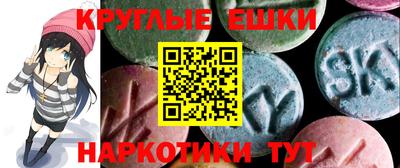 героин Нальчик