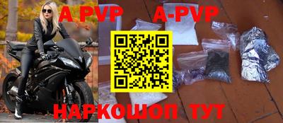 кокаин VHQ Нарткала