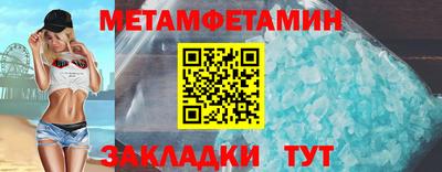 кокаин VHQ Нарткала