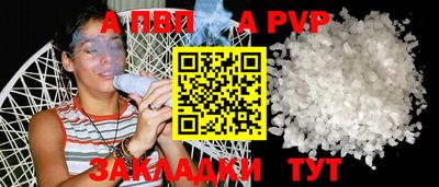 кокаин VHQ Нарткала