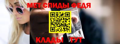 героин Нальчик