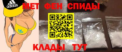 героин Нальчик