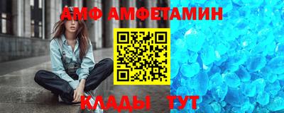 героин Нальчик