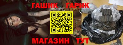 кокаин VHQ Нарткала