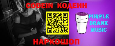 кокаин VHQ Нарткала