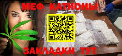 кокаин VHQ Нарткала