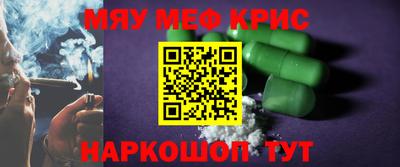 кокаин VHQ Нарткала